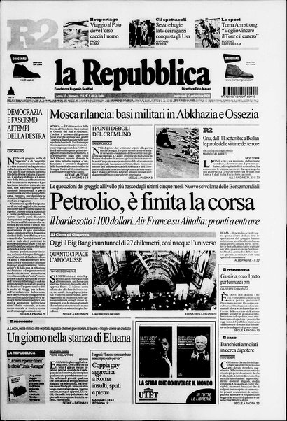 La repubblica